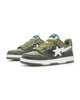Khaki (Multi)