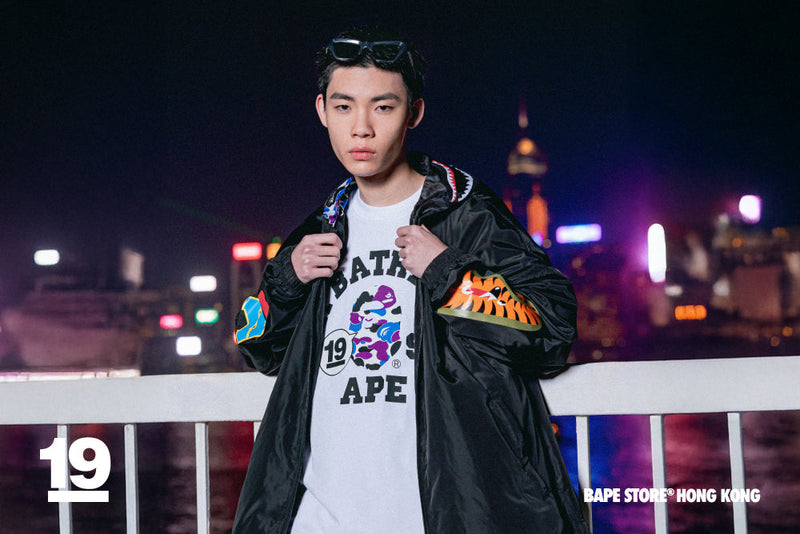 BAPE Hong Kong 19th Anniversary