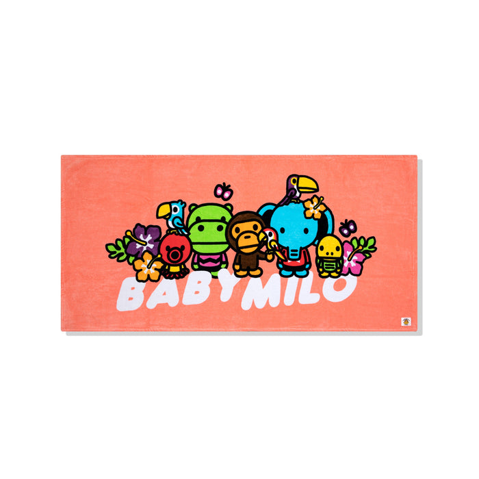 🎁 Baby Milo bath towel (100% off)