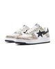 Beige (White)