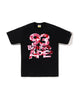 Black (Pink)