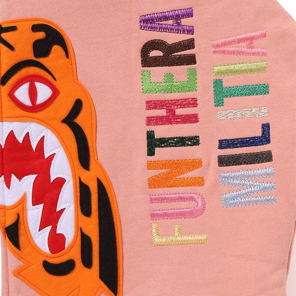 타이거 풀 집 후드(M) PINK