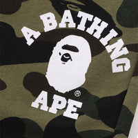 퍼스트 카모 세퍼레이트 레귤러 핏 스웨트 팬츠(M) MULTI