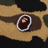 퍼스트 카모 자카드 원 포인트 릴랙스드 핏 스웨트 쇼츠(M) YELLOW