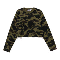 퍼스트 카모 크롭 롱슬리브 티셔츠(W) GREEN