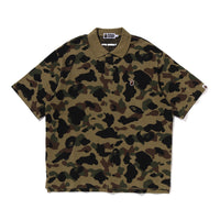 퍼스트 카모 자카드 릴렉스 핏 폴로 셔츠(M) GREEN