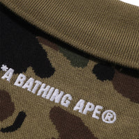 퍼스트 카모 자카드 릴렉스 핏 폴로 셔츠(M) GREEN