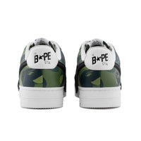 베이프 스타 OS #1 M1 GREEN