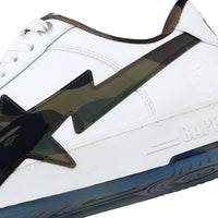 베이프 스타 OS #2 M2 WHITE