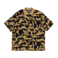 퍼스트 카모 자카드 릴렉스 핏 폴로 셔츠(M) YELLOW