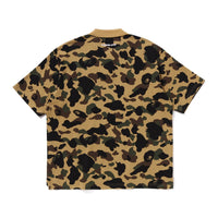 퍼스트 카모 자카드 릴렉스 핏 폴로 셔츠(M) YELLOW