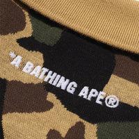 퍼스트 카모 자카드 릴렉스 핏 폴로 셔츠(M) YELLOW