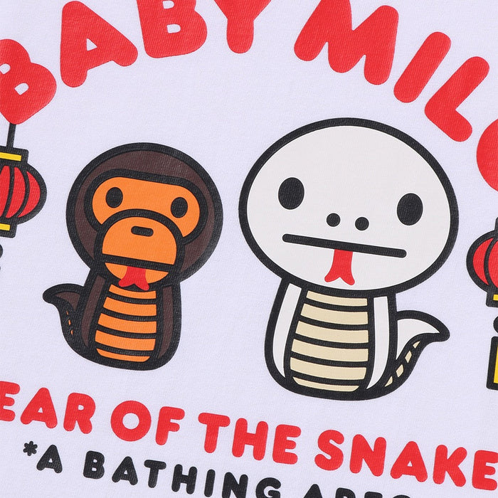 YEAR OF THE SNAKE 베이비 마일로 티셔츠(M) WHITE