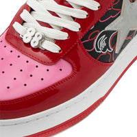 BAPE X 88RISING 베이프 스타-02(W) RED