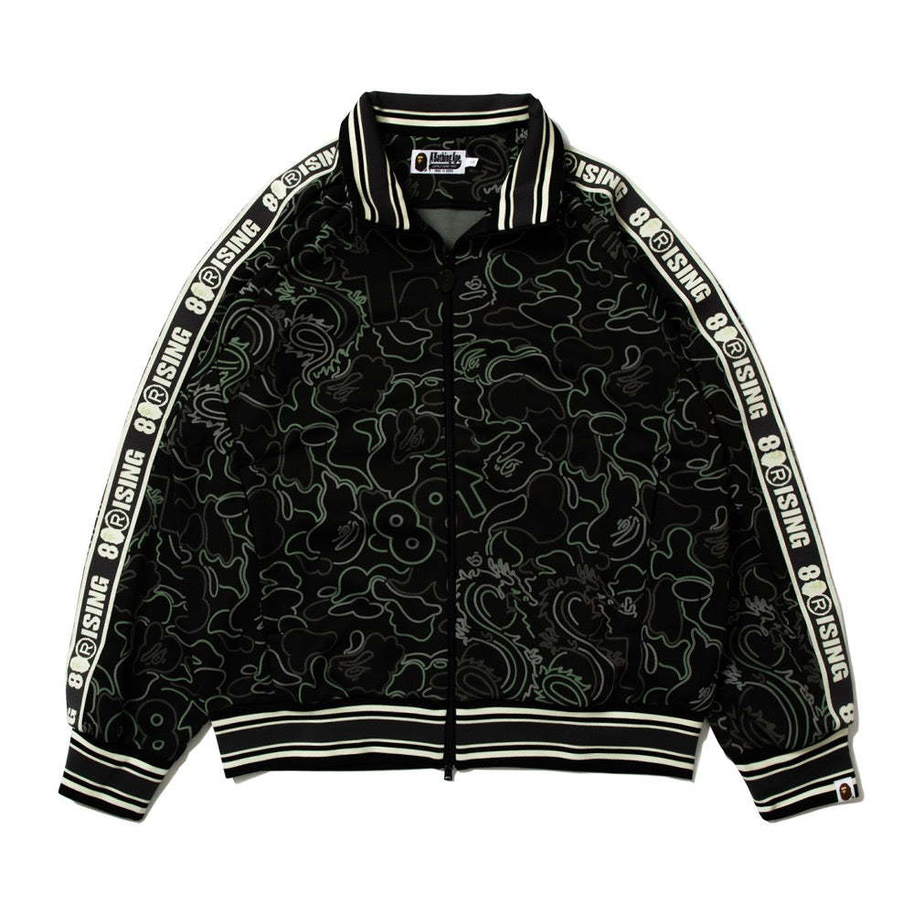 BAPE X 88RISING 글로우 인 더 다크 카모 트랙 자켓(M) BLACK