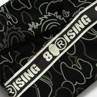 BAPE X 88RISING 글로우 인 더 다크 카모 트랙 팬츠(M) BLACK