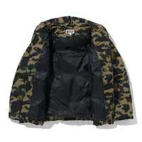 퍼스트 카모 샤크 다운 자켓(M) GREEN