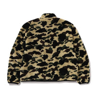 퍼스트 카모 플리스 자켓(M) YELLOW