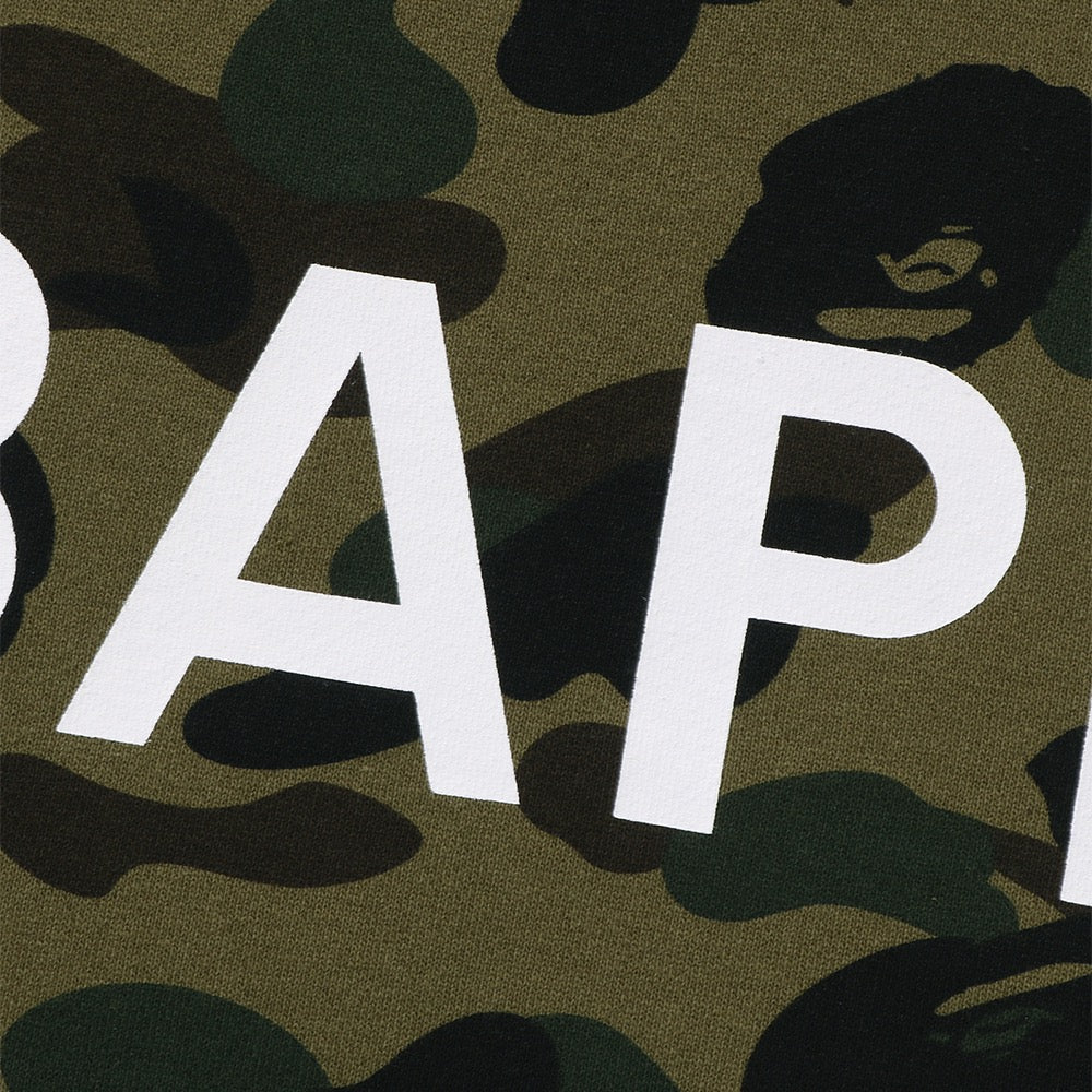 퍼스트 카모 베이프 풀오버 후드(M) GREEN