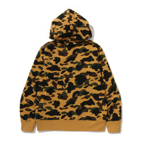 퍼스트 카모 베이프 풀오버 후드(M) YELLOW