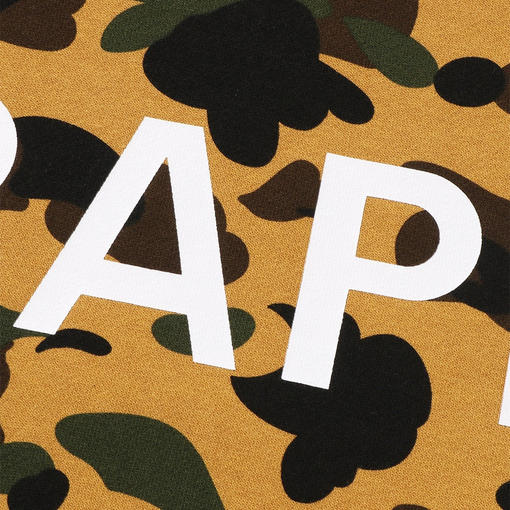 퍼스트 카모 베이프 풀오버 후드(M) YELLOW