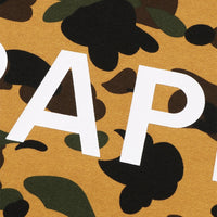 퍼스트 카모 베이프 풀오버 후드(M) YELLOW