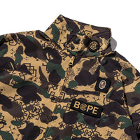 BAPE X CLOT 카모 슬리브 디테처블 레인 자켓(M) YELLOW