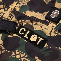 BAPE X CLOT 카모 슬리브 디테처블 레인 자켓(M) YELLOW