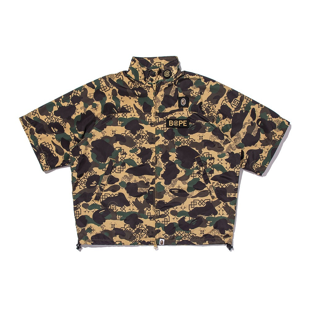 BAPE X CLOT 카모 슬리브 디테처블 레인 자켓(M) YELLOW