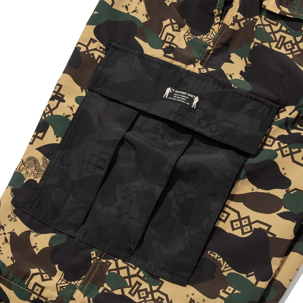 BAPE X CLOT 카모 디테처블 릴렉스드 핏 카고 팬츠(M) YELLOW