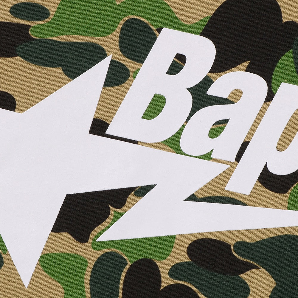 ABC 카모 베이프 스타 풀오버 후드(M) GREEN