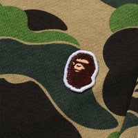 ABC 카모 에이프 헤드 원 포인트 스웨트 팬츠(M) GREEN