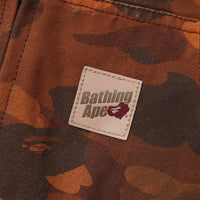 솔리드 퍼스트 카모 리버시블 샤크 집 헤비 자켓(M) BEIGE