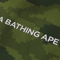 멀티 픽셀 카모 후디드 자켓(M) GREEN