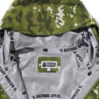 멀티 픽셀 카모 스노우보드 2 레이어 자켓(M) GREEN