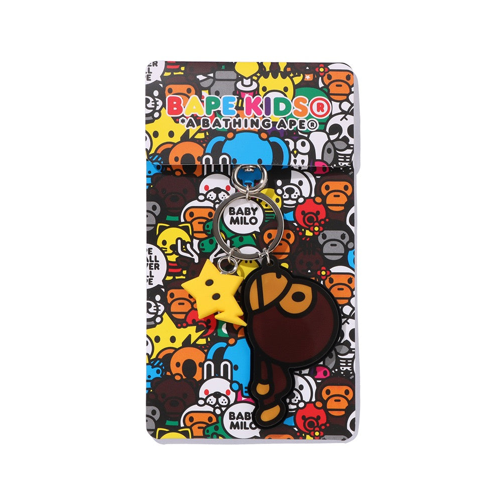 베이비 마일로 아크릴 키체인 BROWN