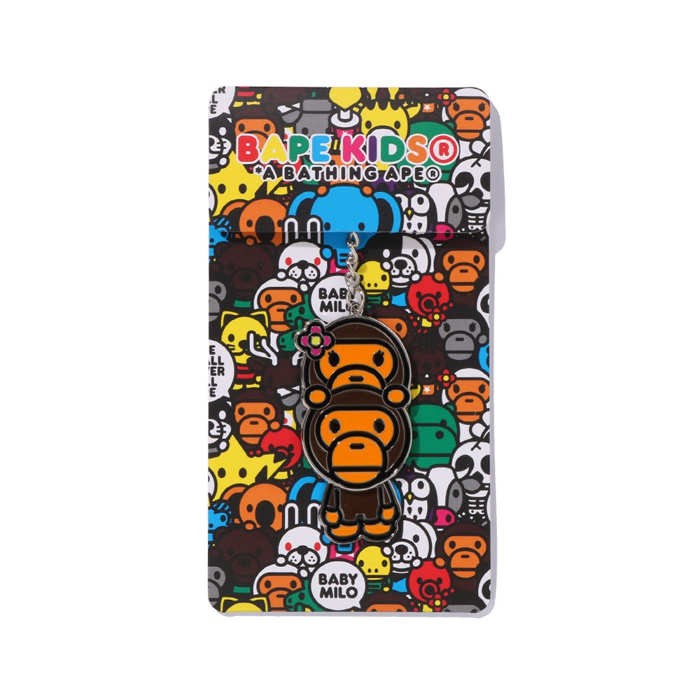 베이비 리사 온 베이비 마일로 키 체인 BROWN