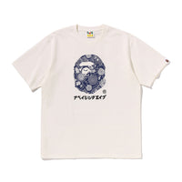 재패니즈 인디고 아트 카모 BY BATHING APE 티셔츠(M) IVORY