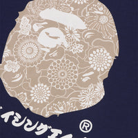 재패니즈 인디고 아트 카모 BY BATHING APE 티셔츠(M) NAVY