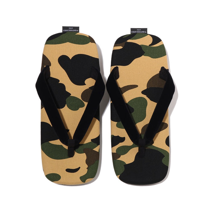 BAPE X GOYEMON 퍼스트 카모 UNDA(M) YELLOW