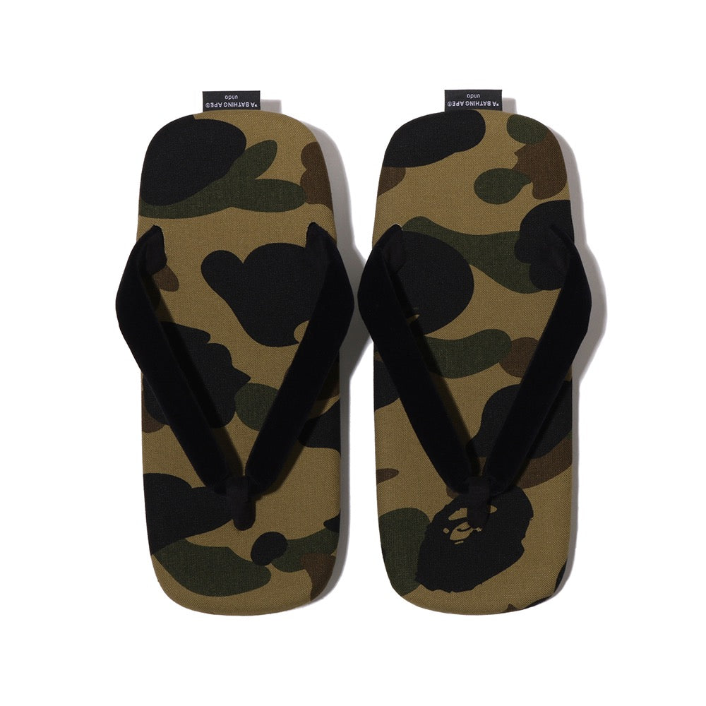 BAPE X GOYEMON 퍼스트 카모 UNDA(M) GREEN